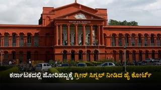 ನಮ್ಮ ಮೆಟ್ರೋ ಪ್ರಯಾಣಿಕರಿಗೆ ಗುಡ್ ನ್ಯೂಸ್: ಬರ್ತಿವೆ 96 ಹೊಸ ರೈಲು