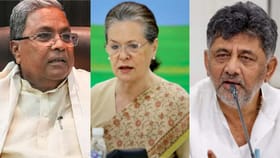 ಸೋನಿಯಾ ನೇತೃತ್ವದಲ್ಲಿ ಚರ್ಚೆ: ಅಂತಿಮ ನಿರ್ಧಾರಕ್ಕೆ ಬಾರದ ಹೈಕಮಾಂಡ್!