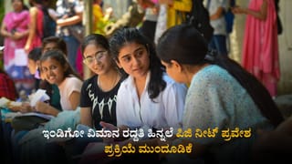 ಬೆಂಗಳೂರಲ್ಲಿ ಚಳಿ ಎಫೆಕ್ಟ್​​: ಮಕ್ಕಳು ಮತ್ತು ವೃದ್ಧರಲ್ಲಿ ಹೆಚ್ಚಿದ ಆರೋಗ್ಯ ಸಮಸ್ಯೆ