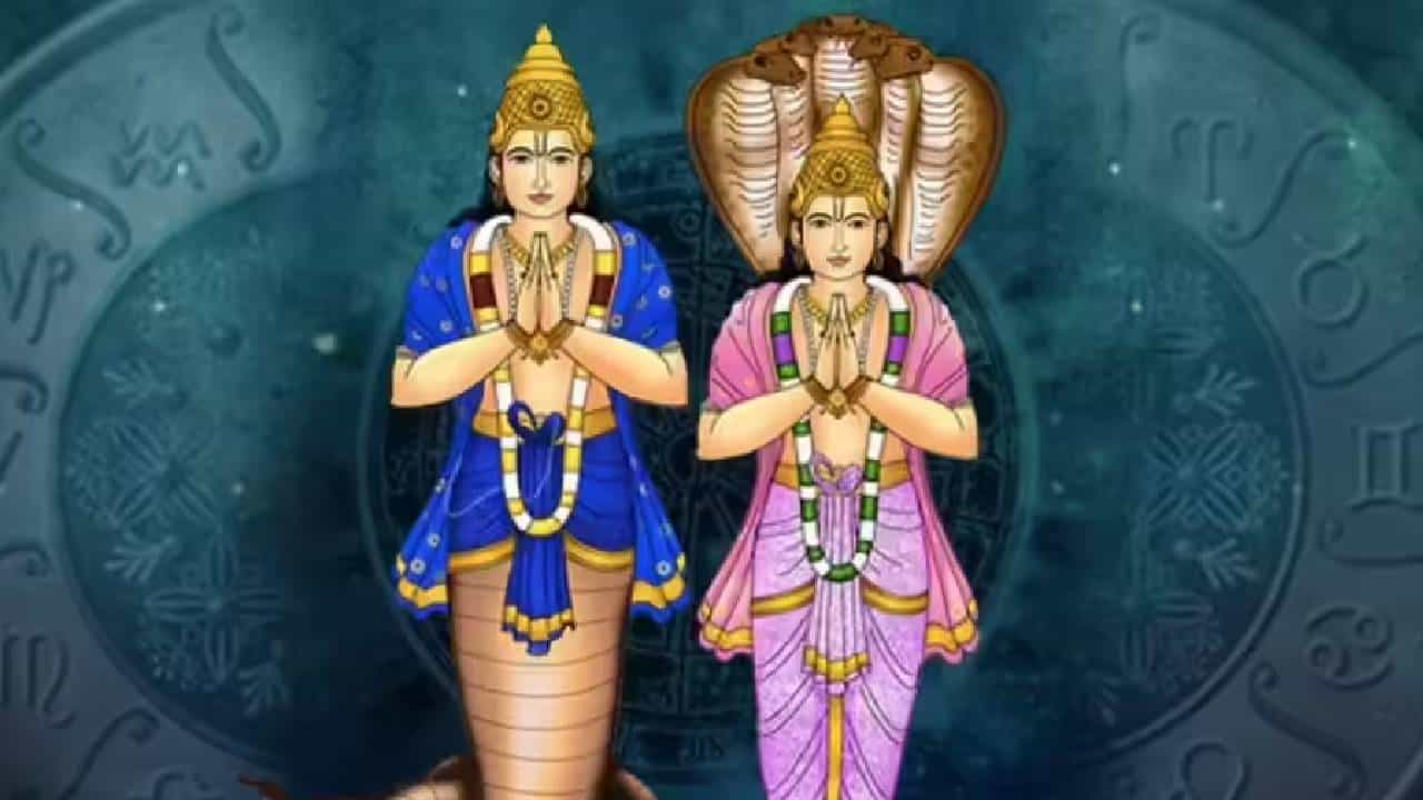 Ketu Transit 2026: 2026ರ ಕೇತು ಸಂಚಾರ; ಮುಂದಿನ ವರ್ಷ ಈ ಮೂರು ರಾಶಿಗೆ ಅದೃಷ್ಟದ ಸುರಿಮಳೆ