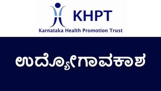 ಮೆಟ್ರೋ ಪ್ರಯಾಣಿಕರಿಗೆ ಗುಡ್​ನ್ಯೂಸ್: ಹಳದಿ ಮಾರ್ಗದಲ್ಲಿನ ಮೆಟ್ರೋ ಸ್ಟೇಷನ್​​ಗಳ ಸಮೀಪ ಬಿಎಂಟಿಸಿ ಬಸ್​​ ನಿಲ್ದಾಣಗಳ ವ್ಯವಸ್ಥೆ