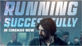 ನಾಲ್ಕು ದಿನಕ್ಕೆ 35 ಕೋಟಿ ರೂಪಾಯಿ ಕಲೆಕ್ಷನ್ ಮಾಡಿದ ‘ಮಾರ್ಕ್’