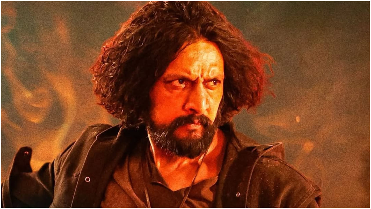 ನಟನೆ ಇಷ್ಟವೋ ನಿರ್ದೇಶನವೋ? ಸುದೀಪ್ ಕೊಟ್ಟರು ತೂಕದ ಉತ್ತರ ನಟನೆ ಇಷ್ಟವೋ ನಿರ್ದೇಶನವೋ? ಸುದೀಪ್ ಕೊಟ್ಟರು ತೂಕದ ಉತ್ತರ