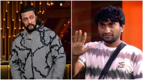 ಈ ವಾರದ ಕಿಚ್ಚನ ಚಪ್ಪಾಳೆ ಗಿಲ್ಲಿಗೆ ಸಿಗಬೇಕು: ಅಭಿಮಾನಿಗಳ ಒತ್ತಾಯ