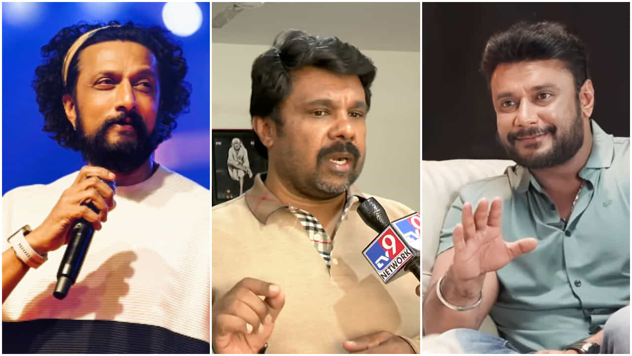 ಯುದ್ಧಕ್ಕೆ ಸಿದ್ಧ: ಸುದೀಪ್ ಮಾತಿನ ನಿಜವಾದ ಅರ್ಥ ಏನು? ವಿವರಿಸಿದ ಕಿಚ್ಚನ ಆಪ್ತ ರಾಜು ಗೌಡ ಯುದ್ಧಕ್ಕೆ ಸಿದ್ಧ: ಸುದೀಪ್ ಮಾತಿನ ನಿಜವಾದ ಅರ್ಥ ಏನು? ವಿವರಿಸಿದ ಕಿಚ್ಚನ ಆಪ್ತ ರಾಜು ಗೌಡ