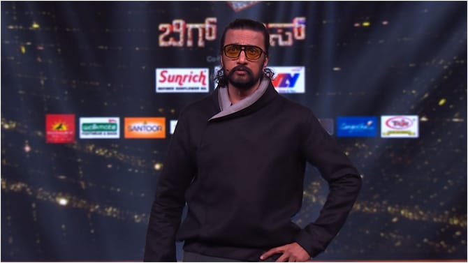 ಬಿಗ್ ಬಾಸ್​​ಗೆ ಈ ವೀಕೆಂಡ್​​ನಲ್ಲಿ ಇರಲ್ಲ ಕಿಚ್ಚನ ನಿರೂಪಣೆ