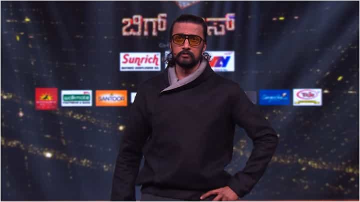 ಈ ವಾರ ಬಿಗ್ ಬಾಸ್ನಲ್ಲಿ ಸುದೀಪ್ ಚರ್ಚೆ ಮಾಡಬೇಕಿರುವ ವಿಷಯಗಳ ಪಟ್ಟಿ ದೊಡ್ಡದಿದೆ ಈ ವಾರ ಬಿಗ್ ಬಾಸ್ನಲ್ಲಿ ಸುದೀಪ್ ಚರ್ಚೆ ಮಾಡಬೇಕಿರುವ ವಿಷಯಗಳ ಪಟ್ಟಿ ದೊಡ್ಡದಿದೆ
