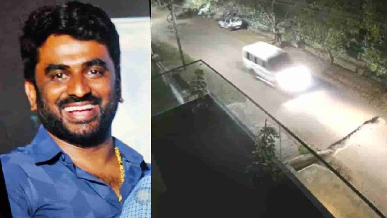 ಉದ್ಯಮಿ ಕಿಡ್ನ್ಯಾಪ್: 1 ಕೋಟಿ ರೂ ಹಣಕ್ಕೆ ಡಿಮ್ಯಾಂಡ್ ಮಾಡಿದ್ದ ಆರೋಪಿಗಳ ಕೈಗೆ ಸಿಕ್ಕಿದ್ದು ಚಿಪ್ಪು