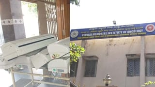 ಕಲಬುರಗಿ: ಕಿದ್ವಾಯಿ ಆಸ್ಪತ್ರೆಯಲ್ಲಿನ ಎಸಿ ಕಳ್ಳತನ: ವೈದ್ಯರ ವಿರುದ್ದವೇ ಗಂಭೀರ ಆರೋಪ