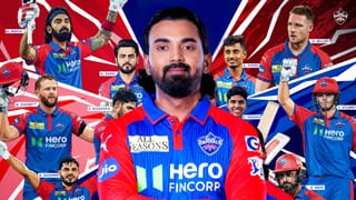 IPL 2026: ಈ ಆಟಗಾರನನ್ನು ಖರೀದಿಸಿದ್ದೇ ಕೆಎಲ್ ರಾಹುಲ್​ಗಾಗಿ..!