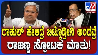 Video: ವಿಚ್ಛೇದನ ನೋಟಿಸ್‌ ನೀಡಿದಕ್ಕೆ ಪತ್ನಿಯ ಮೇಲೆ ಗುಂಡು ಹಾರಿಸಿ ಹತ್ಯೆ ಮಾಡಿದ ಪತಿ, ಪ್ರತ್ಯಕ್ಷದರ್ಶಿ ಹೇಳಿದ್ದೇನು?