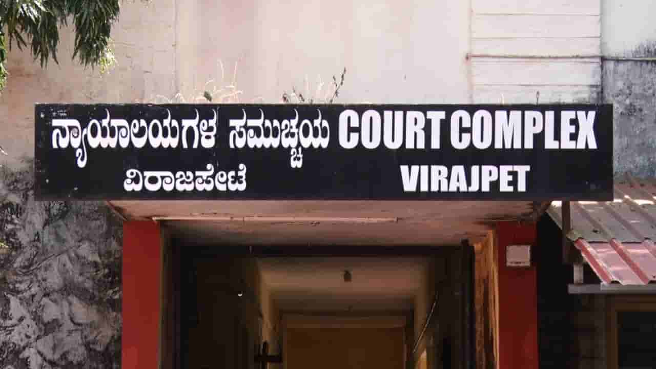 ಮಗು ಸೇರಿ ನಾಲ್ವರನ್ನು ಕೊಚ್ಚಿ ಕೊಂದ ದುರುಳನಿಗೆ ಶಾಕ್​​: ಕೋರ್ಟ್​​ ಮಹತ್ವದ ತೀರ್ಪು