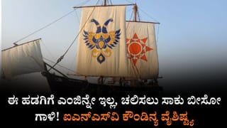 ಏರ್ ಇಂಡಿಯಾ ವಿಮಾನದಲ್ಲಿ ಕುಡಿದ ಮತ್ತಿನಲ್ಲಿ ಸಹ ಪ್ರಯಾಣಿಕರ ಮೇಲೆ ಮೂತ್ರ ವಿಸರ್ಜಿಸಿದ ವ್ಯಕ್ತಿ