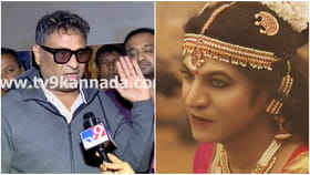 ಶಿವಣ್ಣ ಫ್ಯಾನ್ಸ್ ಕ್ರೇಜ್ ಯಾವತ್ತೂ ಕಡಿಮೆ ಆಗಲ್ಲ: ಕೆ.ಪಿ. ಶ್ರೀಕಾಂತ್