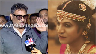 ಶಿವಣ್ಣ ಫ್ಯಾನ್ಸ್ ಕ್ರೇಜ್ ಯಾವತ್ತೂ ಕಡಿಮೆ ಆಗಲ್ಲ: ಸಾಕ್ಷಿ ತೋರಿಸಿದ ಕೆ.ಪಿ. ಶ್ರೀಕಾಂತ್