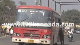 ಸರ್ಕಲ್‌ ಮಧ್ಯೆ ಕೈಕೊಟ್ಟ ಡಕೋಟಾ ಸರ್ಕಾರಿ ಬಸ್