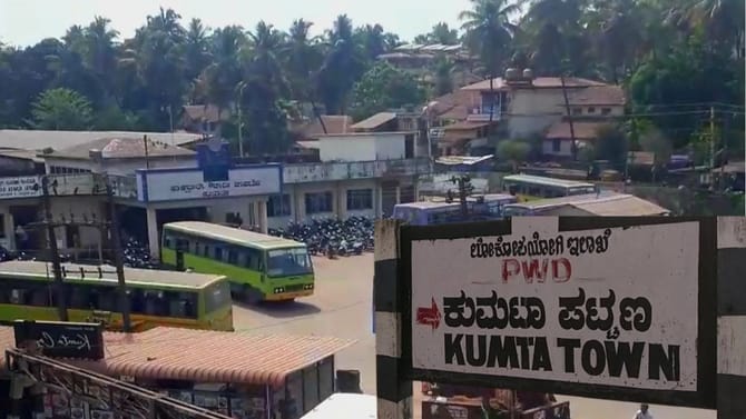 ಸಮುದ್ರ ತೀರ, ದೇಗುಲಗಳ ನಗರಿ ಕುಮಟಾ: ಇಲ್ಲಿವೆ ಸುಂದರ ಚಿತ್ರಗಳು