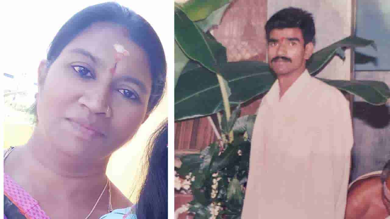 ಗಂಡ ಸತ್ತ ಬಳಿಕ ಆಸರೆಗಾಗಿ ಬಂದವಳನ್ನ ಕೊಂದು ತಾನೂ ಆತ್ಮಹತ್ಯೆಗೆ ಶರಣಾದ ವ್ಯಕ್ತಿ