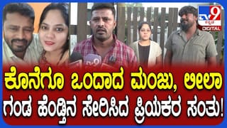 ಈ ರೀತಿಯ ಕಾರು ಅಪಘಾತ ನೀವು ನೋಡಿರಲು ಸಾಧ್ಯವೇ ಇಲ್ಲ!