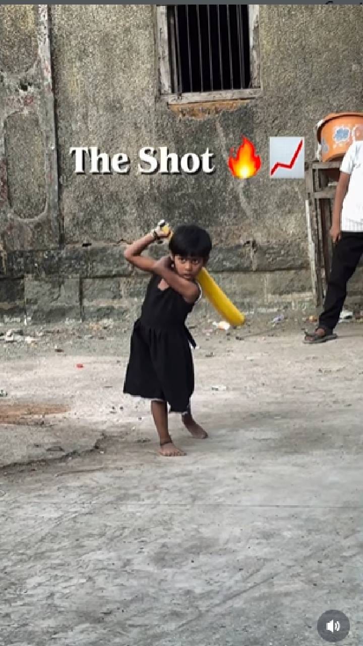 ಪುಟ್ಟ ಬಾಲಕಿಯ ಕ್ರಿಕೆಟ್​ ಕ್ರೇಜ್ ಹೇಗಿದೆ ನೋಡಿ