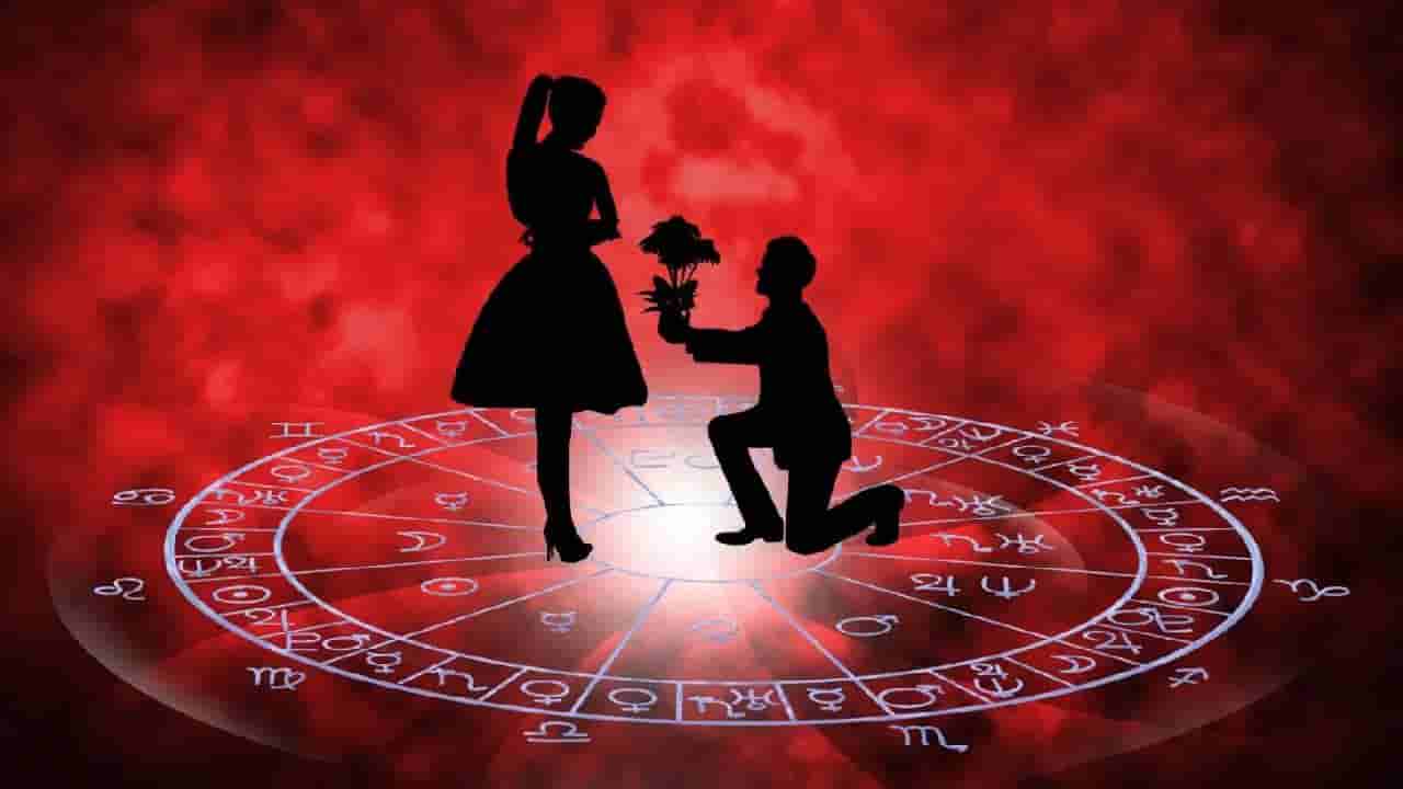 Love Horoscope: ಡಿಸೆಂಬರ್​​ನ 3ನೇ ವಾರ ಈ ರಾಶಿಯ ಸ್ನೇಹದ ಪರಿಚಯ ಪ್ರೀತಿಯಾಗಿ ಬೆಳೆಯುವ ಸೂಚನೆ