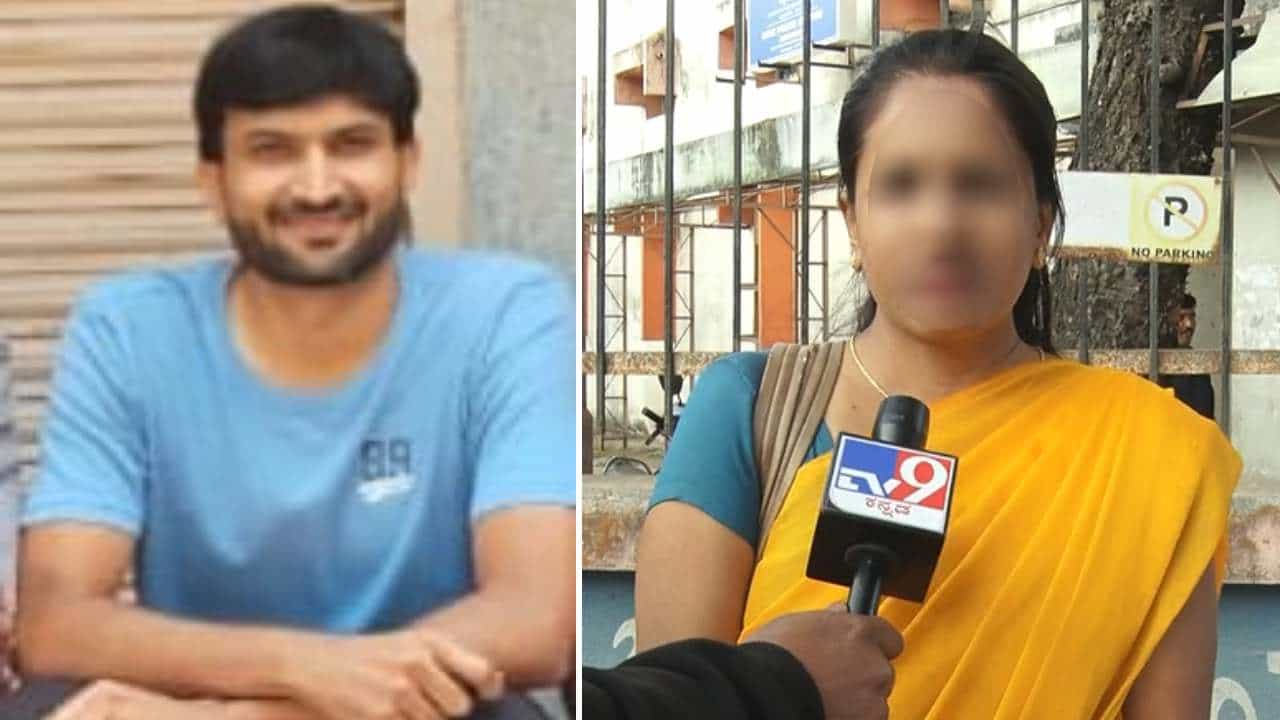 ಪ್ರೇಯಸಿಗೆ ಕೈಕೊಟ್ಟು ಮತ್ತೊಬ್ಬಳ ಜತೆ ಕದ್ದುಮುಚ್ಚಿ ಮದ್ವೆ: ಪ್ರಿಯಕರನ್ನ ಜೈಲಿಗಟ್ಟಿದ ಯುವತಿ ಪ್ರೇಯಸಿಗೆ ಕೈಕೊಟ್ಟು ಮತ್ತೊಬ್ಬಳ ಜತೆ ಕದ್ದುಮುಚ್ಚಿ ಮದ್ವೆ: ಪ್ರಿಯಕರನ್ನ ಜೈಲಿಗಟ್ಟಿದ ಯುವತಿ