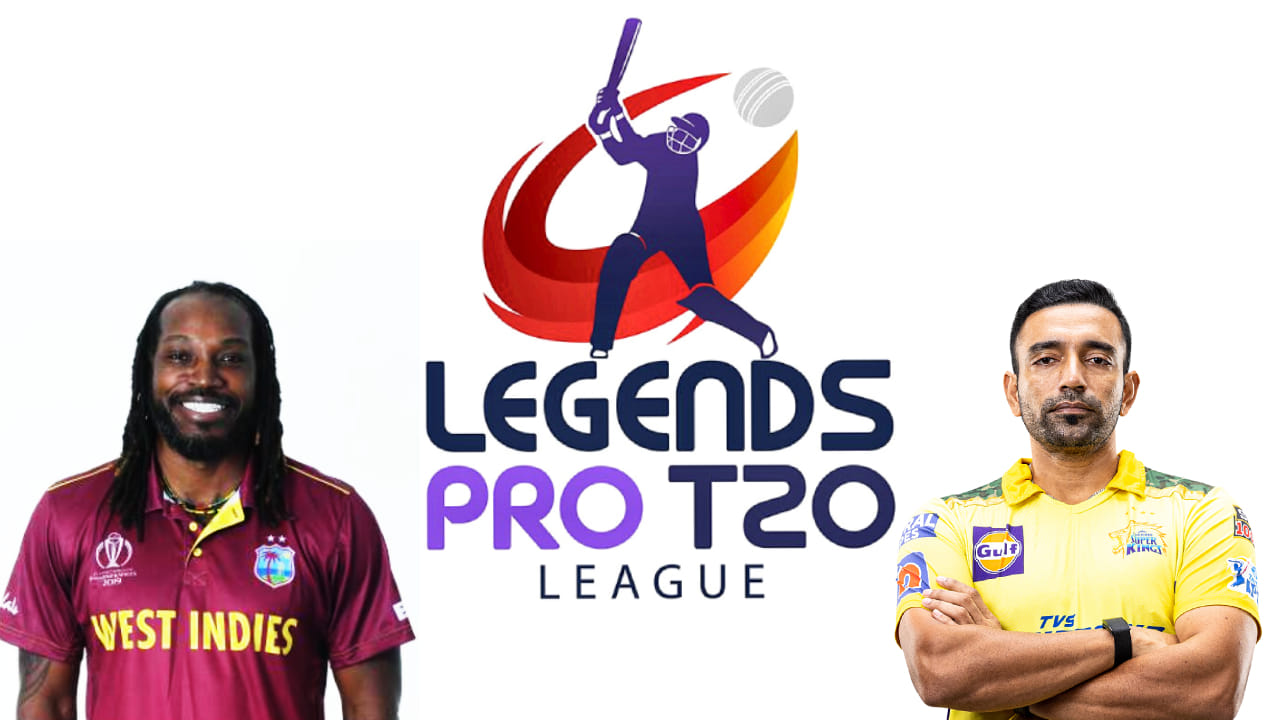ಲೆಜೆಂಡ್ಸ್ ಪ್ರೊ ಟಿ20 ಲೀಗ್‌ನಲ್ಲಿ ಕ್ರಿಕೆಟ್ ದಿಗ್ಗಜರ ಪುನರ್ಮಿಲನ