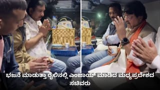 ಕರ್ನಾಟಕದ ಅನ್ನಭಾಗ್ಯ ಅಕ್ಕಿ ದುಬೈನಲ್ಲಿ ಮಾರಾಟವಾಗುತ್ತಿದ್ಯಾ? ಕಾಂಗ್ರೆಸ್-ಬಿಜೆಪಿ ಜಟಾಪಟಿ