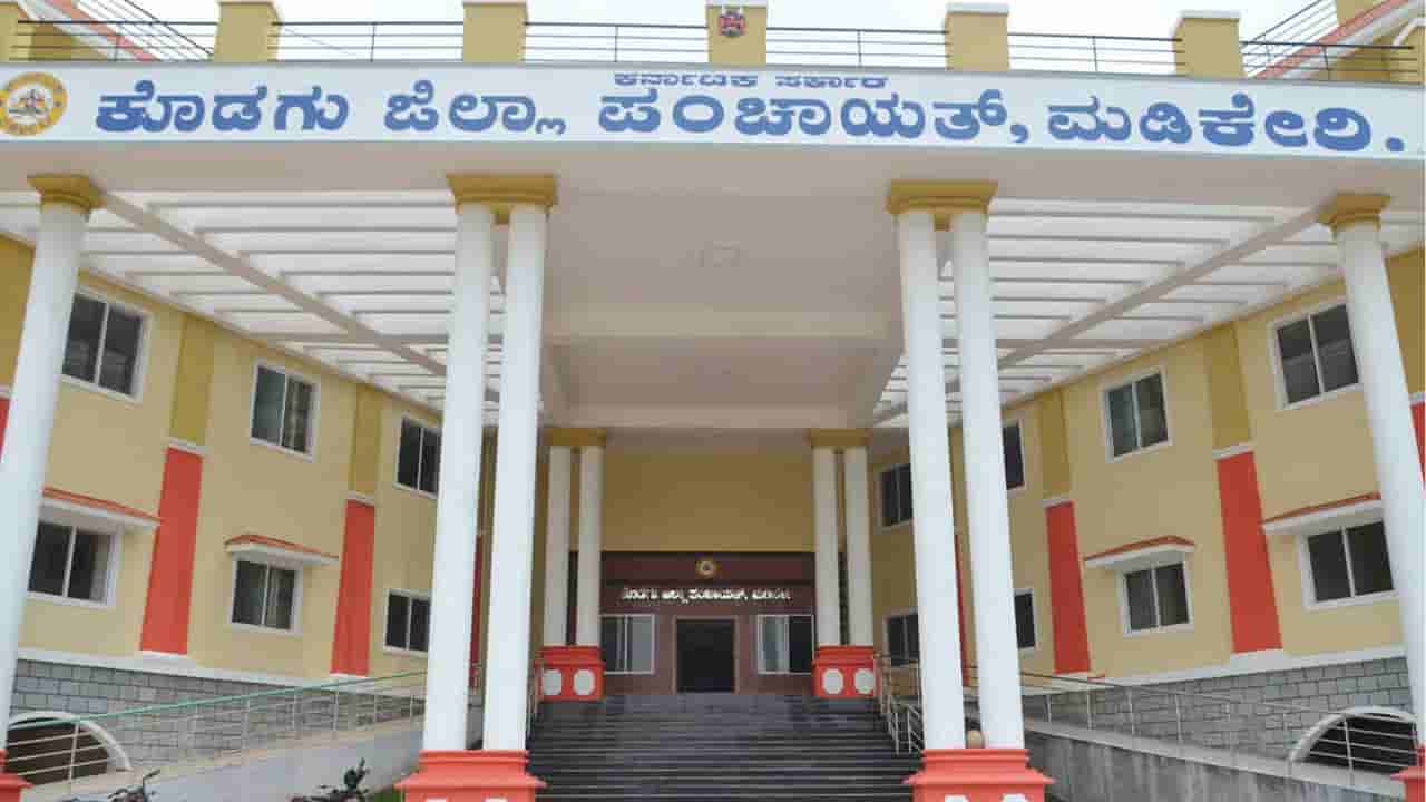 ಕೊಡಗು: ನೌಕರರಿಲ್ಲದೆ ಸರ್ಕಾರಿ ಕಚೇರಿಗಳು ಭಣ ಭಣ; ಶೇ.80ರಷ್ಟು ಹುದ್ದೆಗಳು ಖಾಲಿ!