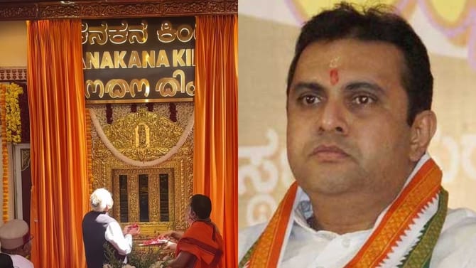 ಕನಕನ ಕಿಂಡಿ ಸ್ವರ್ಣ ಕವಚ ಉದ್ಘಾಟನೆ ವಿವಾದ: ಗೊಂದಲಗಳಿಗೆ ಮಧ್ವರಾಜ್​​ ತೆರೆ