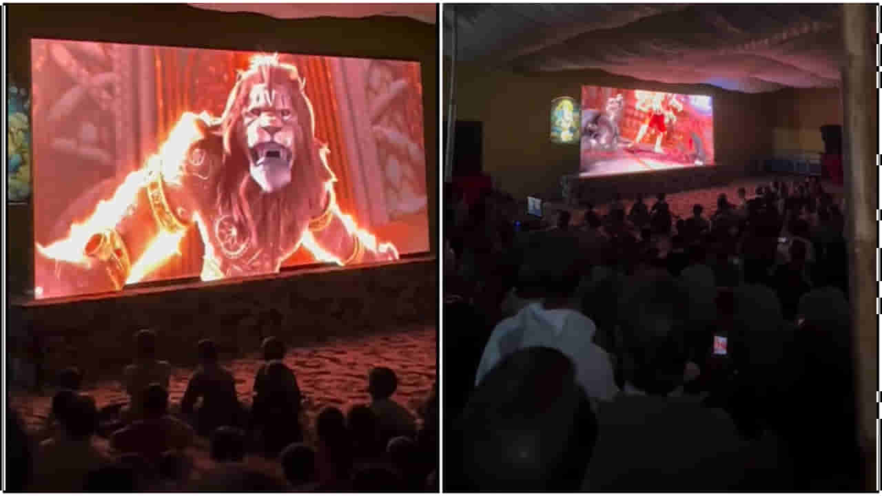 ಪಾಕಿಸ್ತಾನದಲ್ಲಿ ‘ಮಹಾವತಾರ ನರಸಿಂಹ’ ಸಿನಿಮಾ ಪ್ರದರ್ಶನ: ವಿಡಿಯೋ ವೈರಲ್