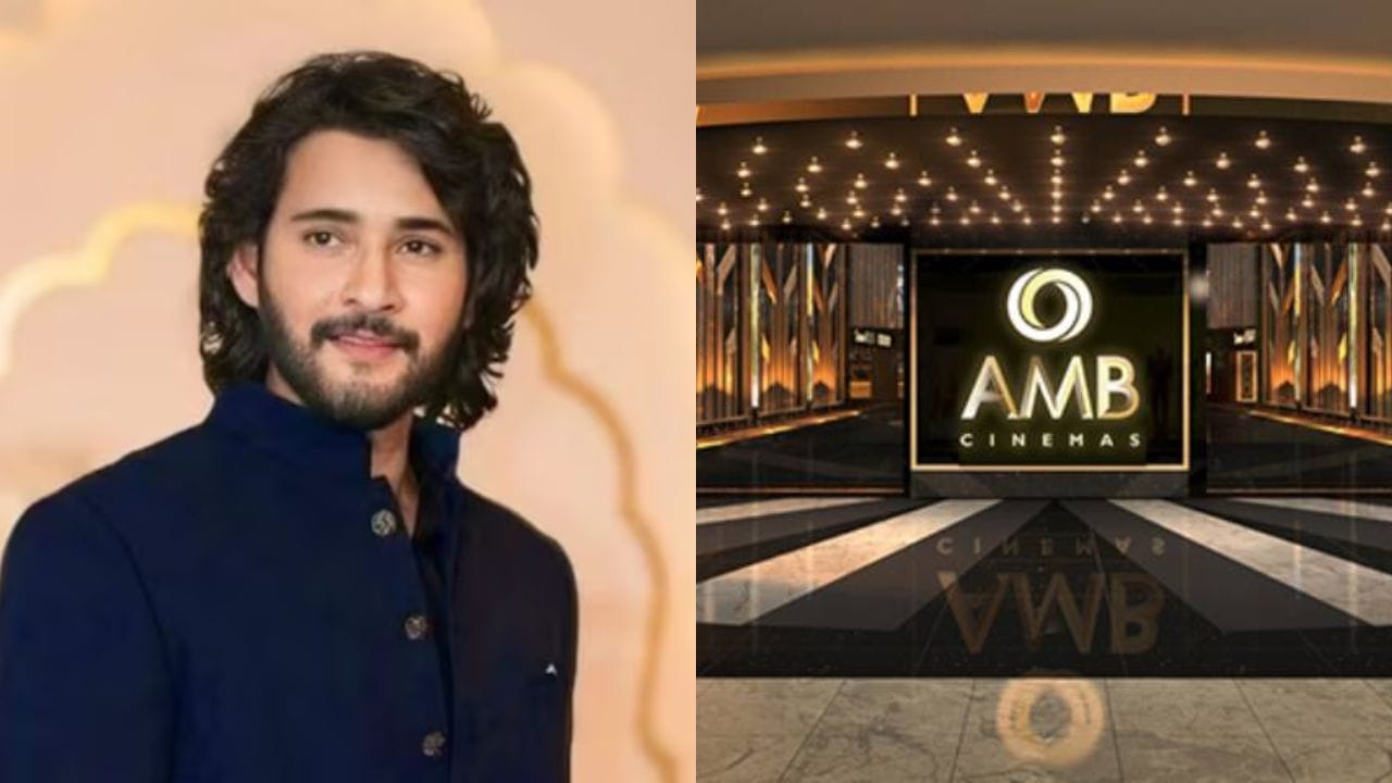 ಬೆಂಗಳೂರಿನ ಐಕಾನಿಕ್ ಚಿತ್ರಮಂದಿರ ಇದ್ದ ಜಾಗದಲ್ಲೇ ಹೊಸ ಚಿತ್ರಮಂದಿರ ನಿರ್ಮಿಸಿದ ಮಹೇಶ್ ಬಾಬು