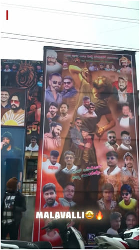 ಮಳವಳ್ಳಿ ಜನರ ಅಭಿಮಾನಕ್ಕೆ ಕಿಚ್ಚ ಸುದೀಪ್ ಫಿದಾ