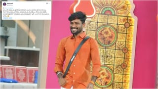 ಎಲ್ಲ ದಾಖಲೆ ಉಡೀಸ್, ಬಾಕ್ಸ್ ಆಫೀಸ್​ನಲ್ಲಿ 18 ಸಾವಿರ ಕೋಟಿ ಗಳಿಸಿದ ಅನಿಮೇಟೆಡ್ ಸಿನಿಮಾ