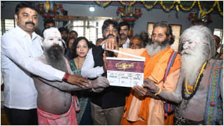 ಸೂಪರ್ ಹಿಟ್ ಸಿನಿಮಾದಲ್ಲಿ ಗಿಲ್ಲಿ ನಟ: ಟೀಸರ್ ತುಂಬಾ ಸಿಕ್ಕಾಪಟ್ಟೆ ನಗು