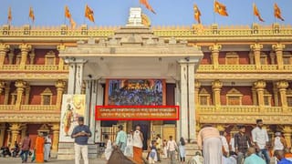 ರಾಯರ ಮಠಕ್ಕೂ ತಟ್ಟಿದ ಭಾಷಾ ವಿವಾದ: ಕನ್ನಡದಲ್ಲಿರುವ ಫಲಕಕ್ಕೆ ತೆಲುಗು ಭಾಷಿಕರ ವಿರೋಧ