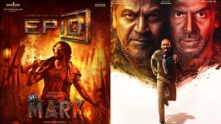 ‘45’ ಚಿತ್ರದ ಬಗ್ಗೆ ಅಪಪ್ರಚಾರ ಮಾಡುವವರಿಗೆ ಕಾನೂನು ಕ್ರಮದ ಎಚ್ಚರಿಕೆ