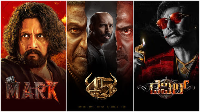 ಈ ವಾರ ಅಖಾಡಕ್ಕೆ ಮಾರ್ಕ್, 45: ಇನ್ನೂ ಕಡಿಮೆ ಆಗುತ್ತಾ ಡೆವಿಲ್ ಕಲೆಕ್ಷನ್?