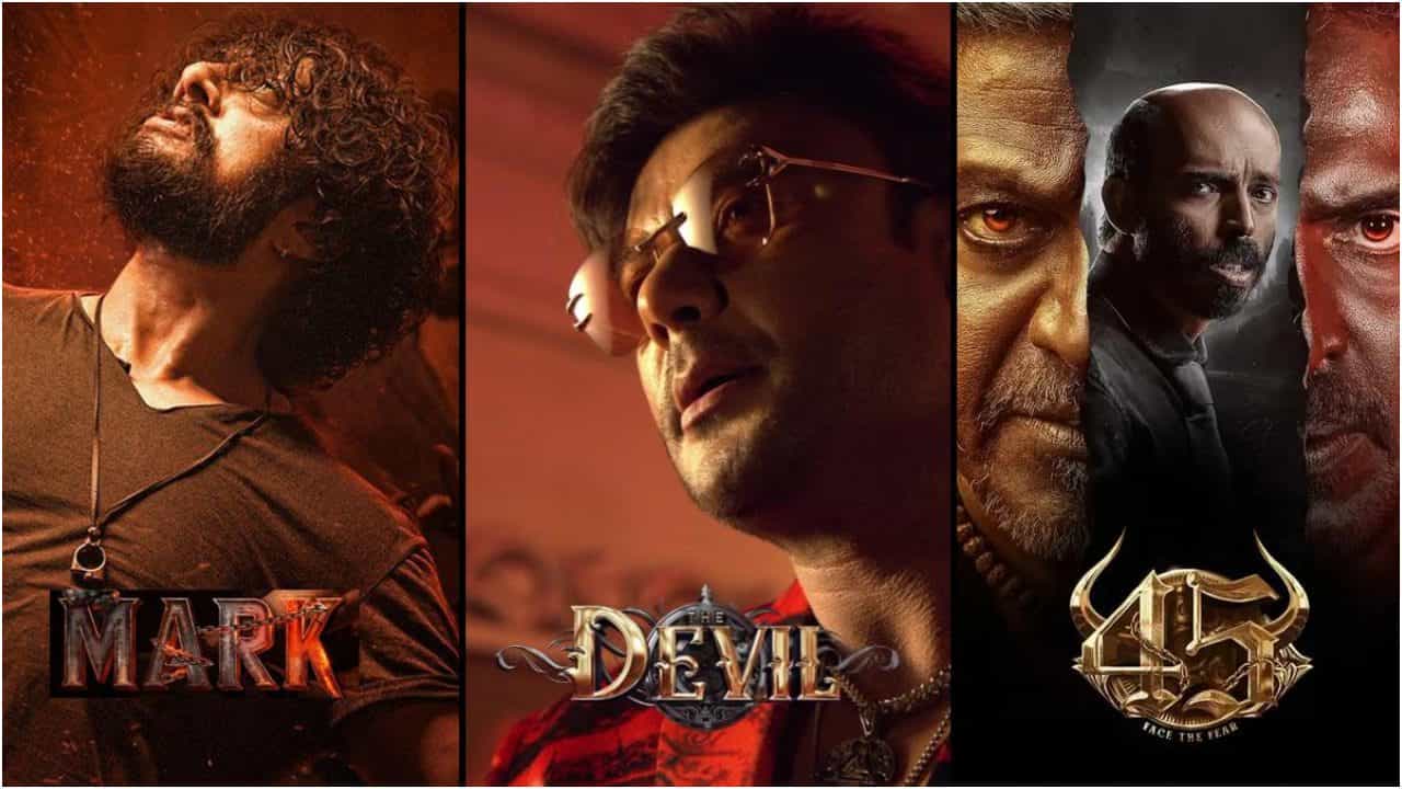 ಸೋಮವಾರವೂ ‘ಮಾರ್ಕ್’, ‘45’ ಅಬ್ಬರದ ಕಲೆಕ್ಷನ್; ‘ಡೆವಿಲ್’ ಕಥೆ ಏನು? ಸೋಮವಾರವೂ ‘ಮಾರ್ಕ್’, ‘45’ ಅಬ್ಬರದ ಕಲೆಕ್ಷನ್; ‘ಡೆವಿಲ್’ ಕಥೆ ಏನು?