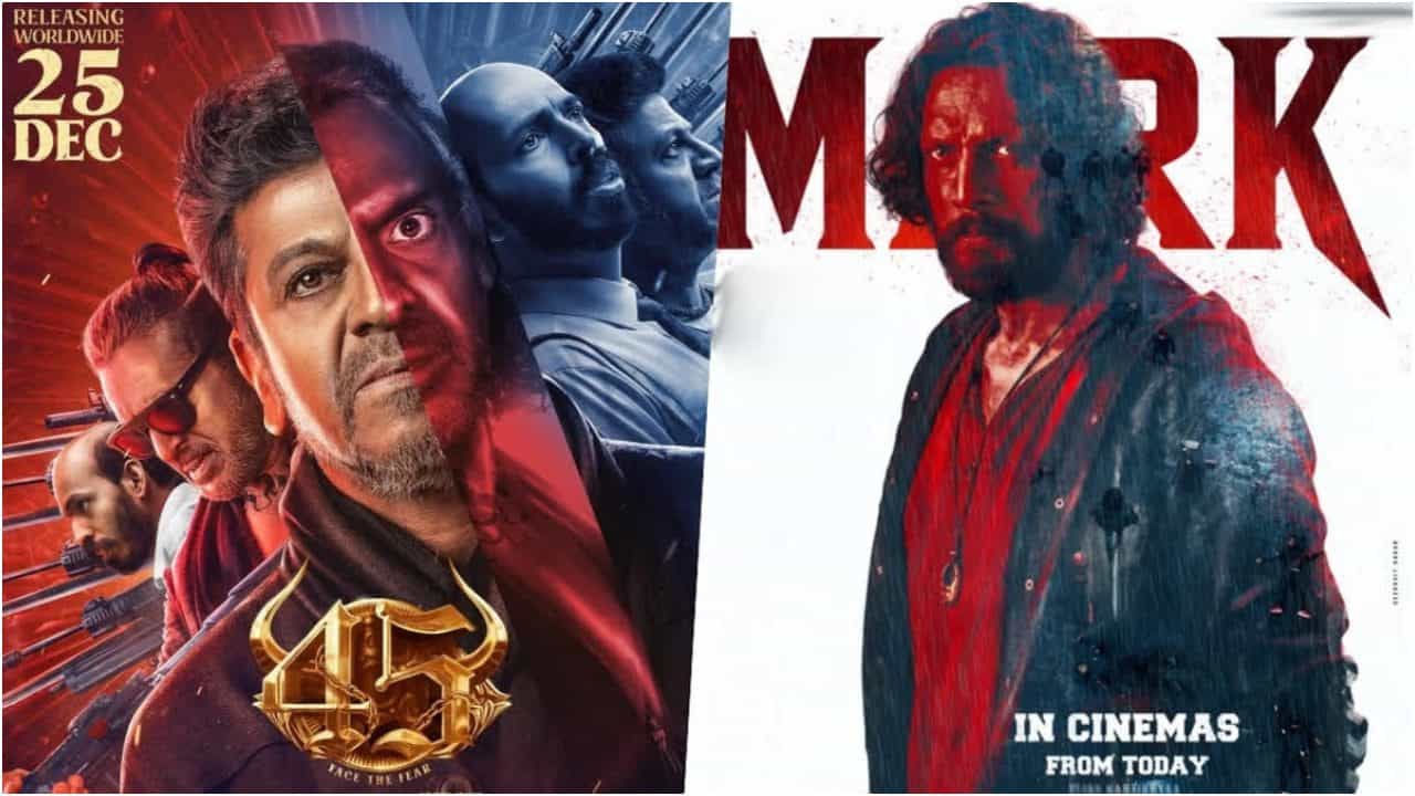 ನಾಲ್ಕು ದಿನಕ್ಕೆ ‘ಮಾರ್ಕ್’, ‘45’ ಮಾಡಿದ ಕಲೆಕ್ಷನ್ ಎಷ್ಟು ಕೋಟಿ? ನಾಲ್ಕು ದಿನಕ್ಕೆ ‘ಮಾರ್ಕ್’, ‘45’ ಮಾಡಿದ ಕಲೆಕ್ಷನ್ ಎಷ್ಟು ಕೋಟಿ?