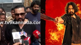 ಅಭಿಮಾನಿಗಳ ಜೊತೆ ಸಿನಿಮಾ ನೋಡುತ್ತಿರುವ ಉದ್ದೇಶ ಏನು? ಸುದೀಪ್ ಉತ್ತರ