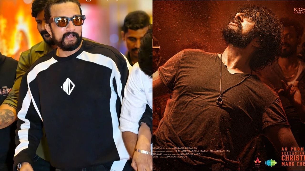 ಚೆನ್ನೈನಲ್ಲಿ ಹೃದಯ ಗೆದ್ದು ಮಾದರಿಯಾದ ಸುದೀಪ್: ನಡೆದಿದ್ದೇನು? ಚೆನ್ನೈನಲ್ಲಿ ಹೃದಯ ಗೆದ್ದು ಮಾದರಿಯಾದ ಸುದೀಪ್: ನಡೆದಿದ್ದೇನು?