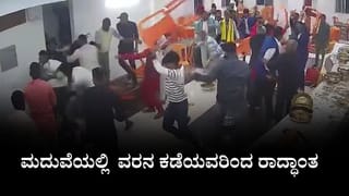 Video:ಚಲಿಸುತ್ತಿರುವ ರೈಲನ್ನು ಹತ್ತಲು ಹೋಗಿ ಬಿದ್ದ ವೃದ್ಧರನ್ನು ದೇವರಂತೆ ಬಂದು ರಕ್ಷಿಸಿದ ರೈಲ್ವೆ ಪೊಲೀಸ್