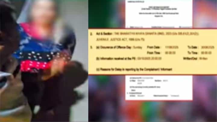 ರೀಲ್ಸ್ ಹುಚ್ಚಿನಲ್ಲಿ ಮದುವೆಯಾಗಿರುವುದನ್ನು ಮರೆತು ಹೊಯ್ಸಳ ಡ್ರೈವರ್ ಜತೆ ಗೃಹಿಣಿ ಎಸ್ಕೇಪ್ ರೀಲ್ಸ್ ಹುಚ್ಚಿನಲ್ಲಿ ಮದುವೆಯಾಗಿರುವುದನ್ನು ಮರೆತು ಹೊಯ್ಸಳ ಡ್ರೈವರ್ ಜತೆ ಗೃಹಿಣಿ ಎಸ್ಕೇಪ್