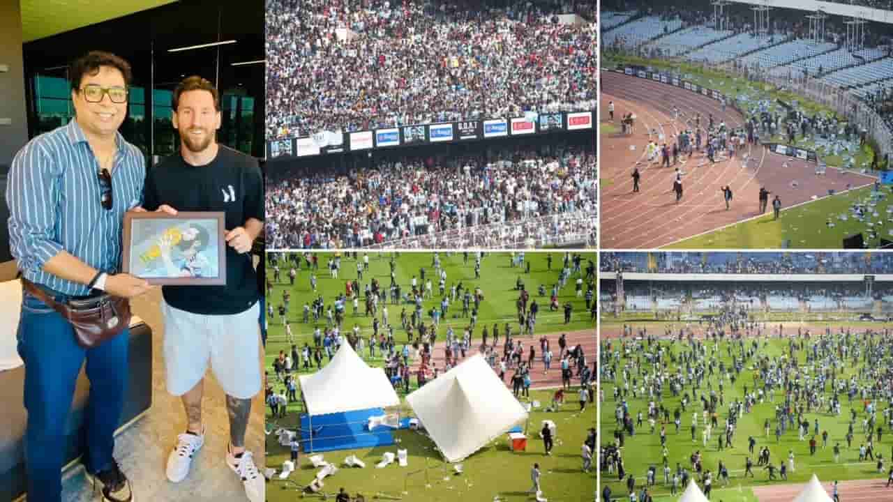 Lionel Messi in India: ಮುಖ್ಯ ಸಂಘಟಕ ಸತಾದ್ರು ದತ್ತ ಬಂಧನ; ಅಭಿಮಾನಿಗಳಿಗೆ ಟಿಕೆಟ್ ಹಣ ಮರು ಪಾವತಿ