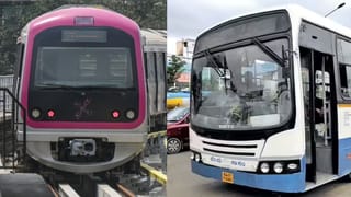 ಹೊಸ ವರ್ಷಕ್ಕೆ ಗುಡ್​​ನ್ಯೂಸ್​​: ಡಿ. 31ರ ತಡರಾತ್ರಿವರೆಗೂ ಮೆಟ್ರೋ, BMTC ಬಸ್​​ ಸಂಚಾರ