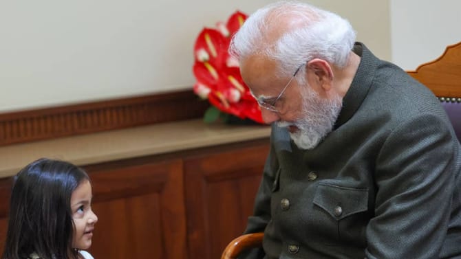 2025 ಪ್ರಧಾನಿ ನರೇಂದ್ರ ಮೋದಿ ಚಿತ್ರ ಪರ್ವ