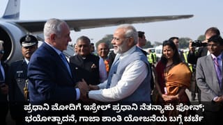 ನೆಹರು, ಇಂದಿರಾ ಗಾಂಧಿ, ಸೋನಿಯಾ ಗಾಂಧಿಯಿಂದಲೂ ಮತಗಳ್ಳತನ; ಅಮಿತ್ ಶಾ ವಾಗ್ದಾಳಿ