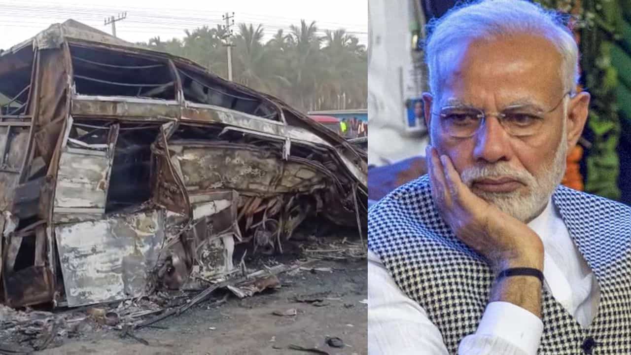 ಚಿತ್ರದುರ್ಗ ಬಸ್ ಅಪಘಾತ: ಪ್ರಧಾನಿ ಮೋದಿ ಸಂತಾಪ, 2 ಲಕ್ಷ ರೂ. ಪರಿಹಾರ ಘೋಷಣೆ ಚಿತ್ರದುರ್ಗ ಬಸ್ ಅಪಘಾತ: ಪ್ರಧಾನಿ ಮೋದಿ ಸಂತಾಪ, 2 ಲಕ್ಷ ರೂ. ಪರಿಹಾರ ಘೋಷಣೆ