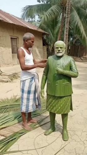 ತೆಂಗಿನ ಗರಿಗಳಿಂದ ಪ್ರಧಾನಿ ಮೋದಿಯ ಪ್ರತಿಮೆ!